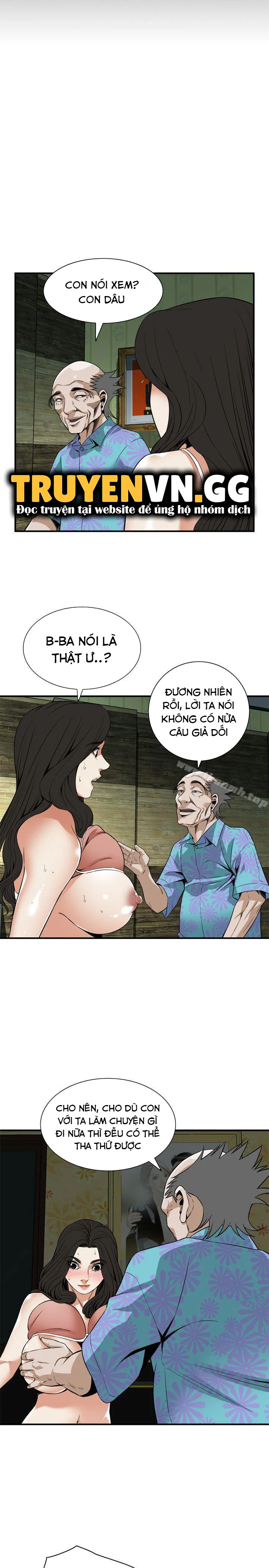 Đọc Truyện Hentai NTR Ở Bể Bơi Chapter 128 Vietsub uMeHenTai