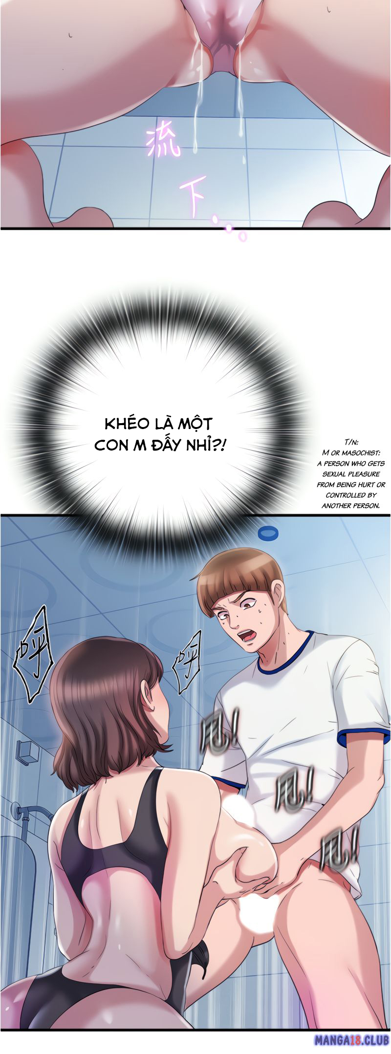 C Truy N Hentai N C Tr N H B I Chapter Vietsub Umehentai